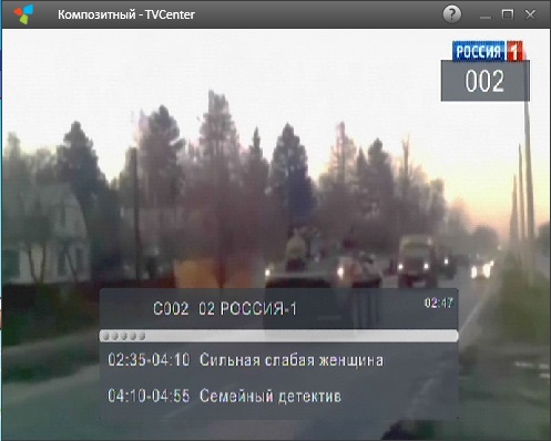 ch2, Россия-1. test tv digit dvb t2 cadena ch 2.