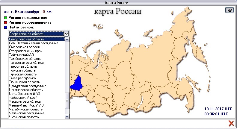 KROT, радио карта России. rtlsdr 8 cw krot 2.