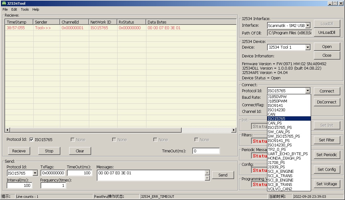 ford-ids-allscaner-j2534-tool-select-scanmatik.jpg