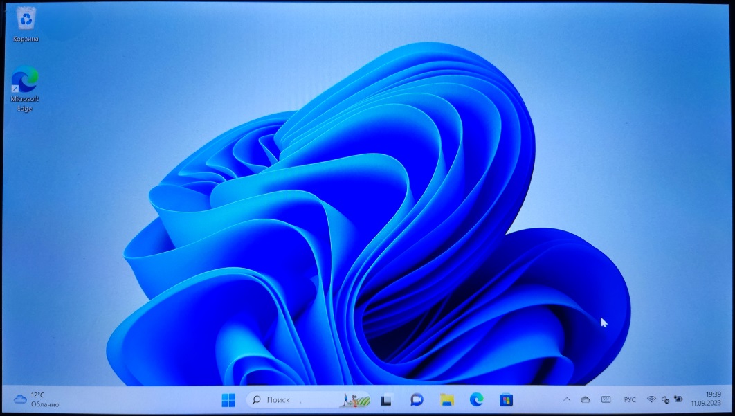 how-to-install-windows-x-win11-main-screen-view.jpg