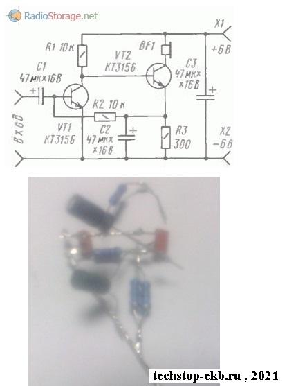 двухкаскадный усилитель ЗЧ на транзисторах NPN КТ315. mic mixer preamp amp 3.