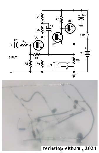 Эффективный и экономичный УЗЧ УНЧ усилитель для наушников на трех транзисторах. mic mixer preamp amp 4.