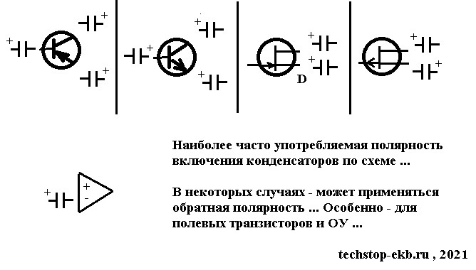 mic-mixer-preamp-capacitor-orientation.jpg