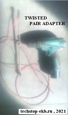 Адаптер для быстрого, качественного и профессионального изготовления витой пары из обычных проводов. mic mixer preamp twisted pair adapter.