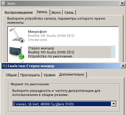 test-rtty-mmtty-05.jpg