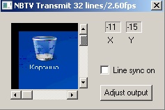 rtl-3-nbtv-zl2afp-32-line-260fps-transmit-fmscreen.jpg