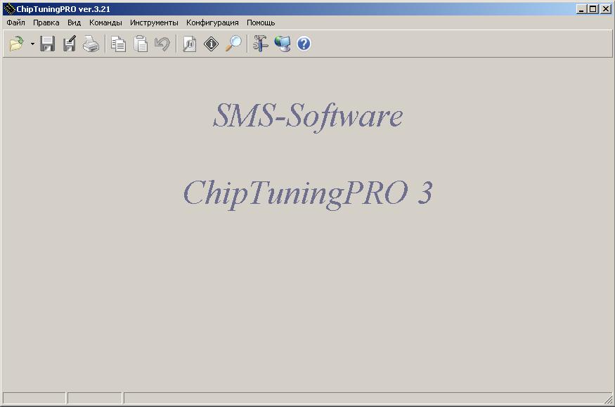 ct-chip-tuning-pro-v321-1.jpg